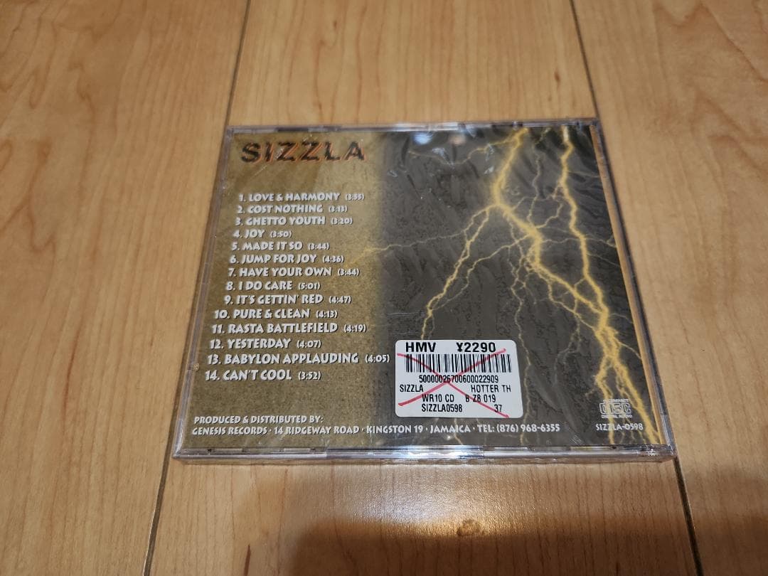 新品未開封 輸入盤 Sizzla Hotter Than Fire