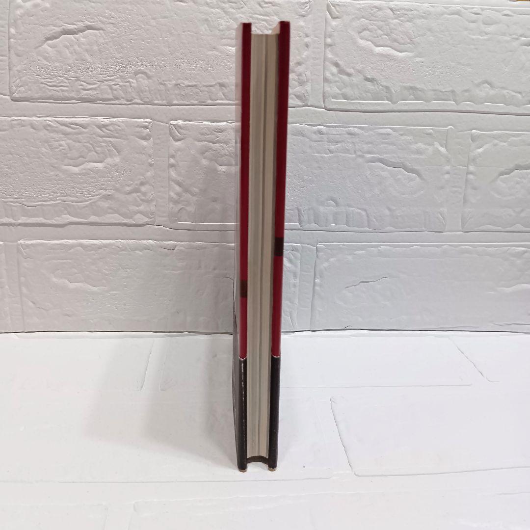 初版】傷つくもんか！/井上貴子 / 写真 荒木経惟 - メルカリ