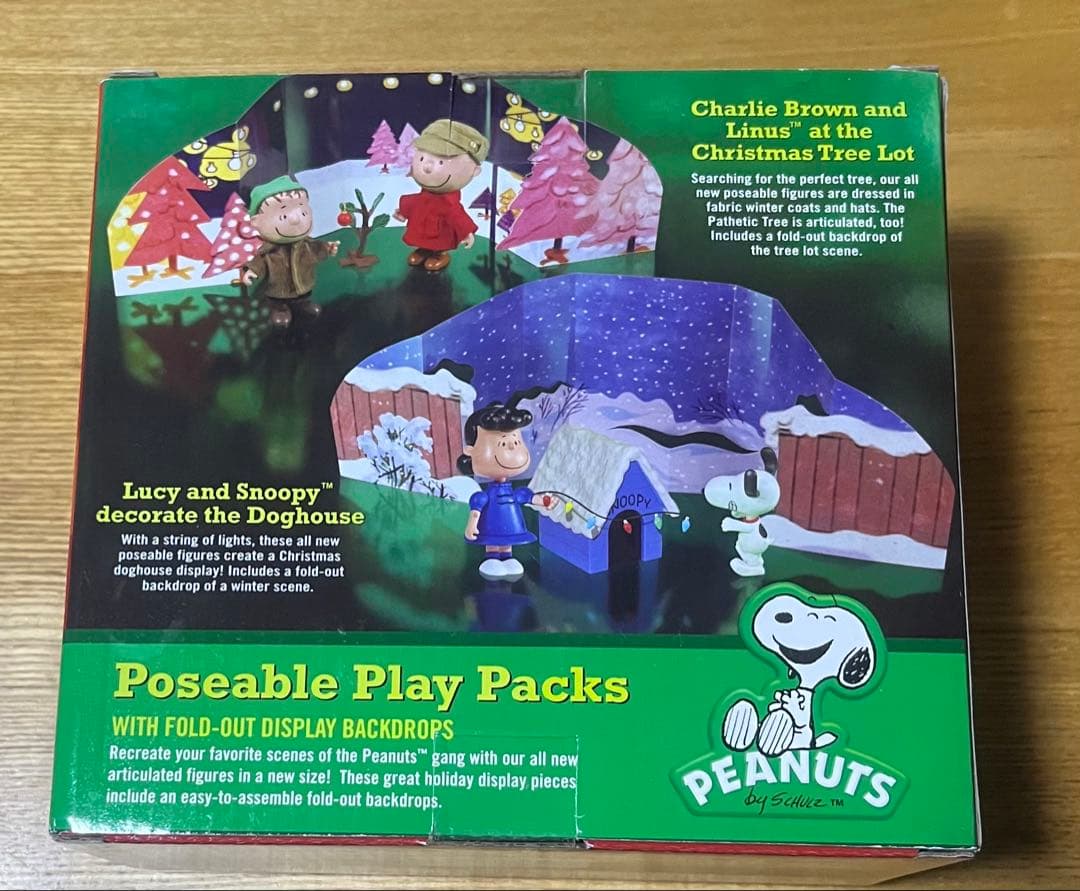 超特価！！激レア！！ Peanuts チャーリーブラウン ライナス セット ⑧