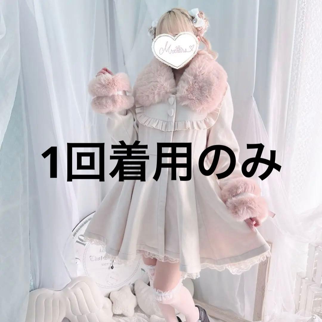 MARS さきまる ハートボタン付きヨークロングコート コラボコート