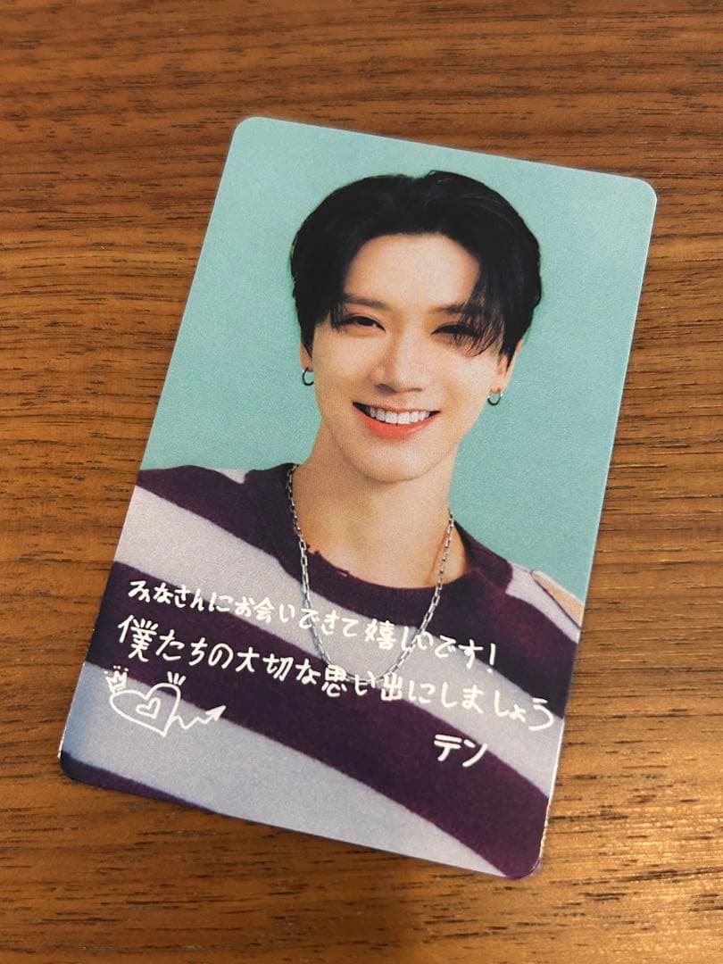 WayV 会場限定 トレカ ランダムフォトカード テン威神V WayV TEN