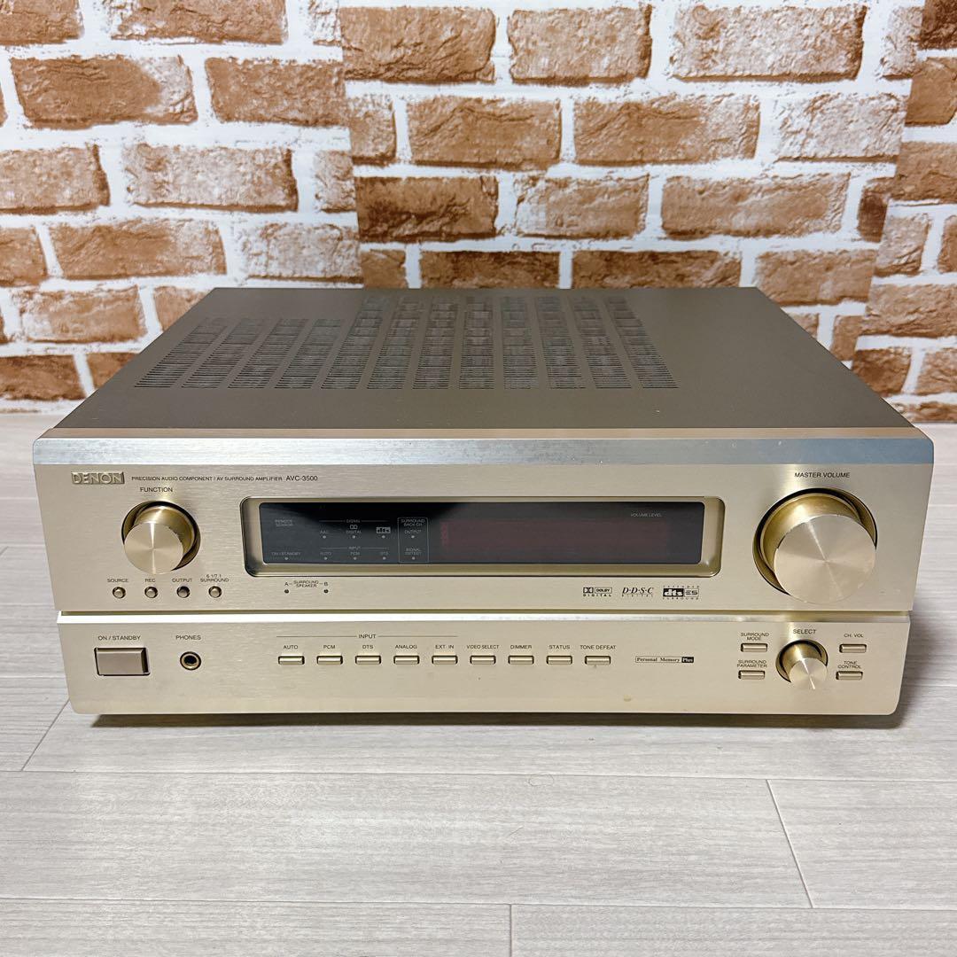 【動作品】DENON AVアンプ　AVC-3500 サラウンド　7.1ch