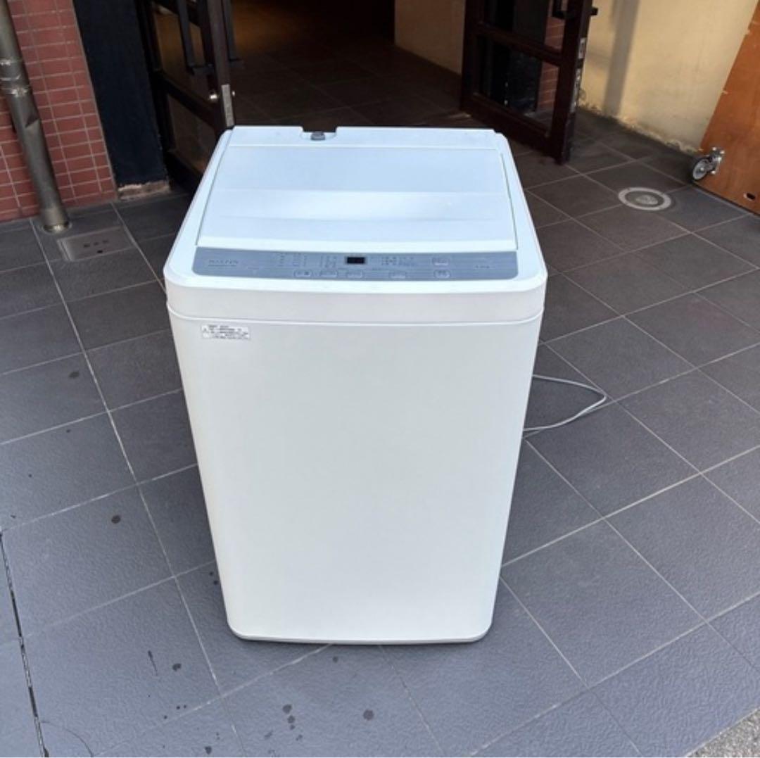 縦型洗濯機　5kg MAXZEN MAXZEN（マクスゼン） 期間限定ポイント5倍！ 洗濯機 縦型 5kg