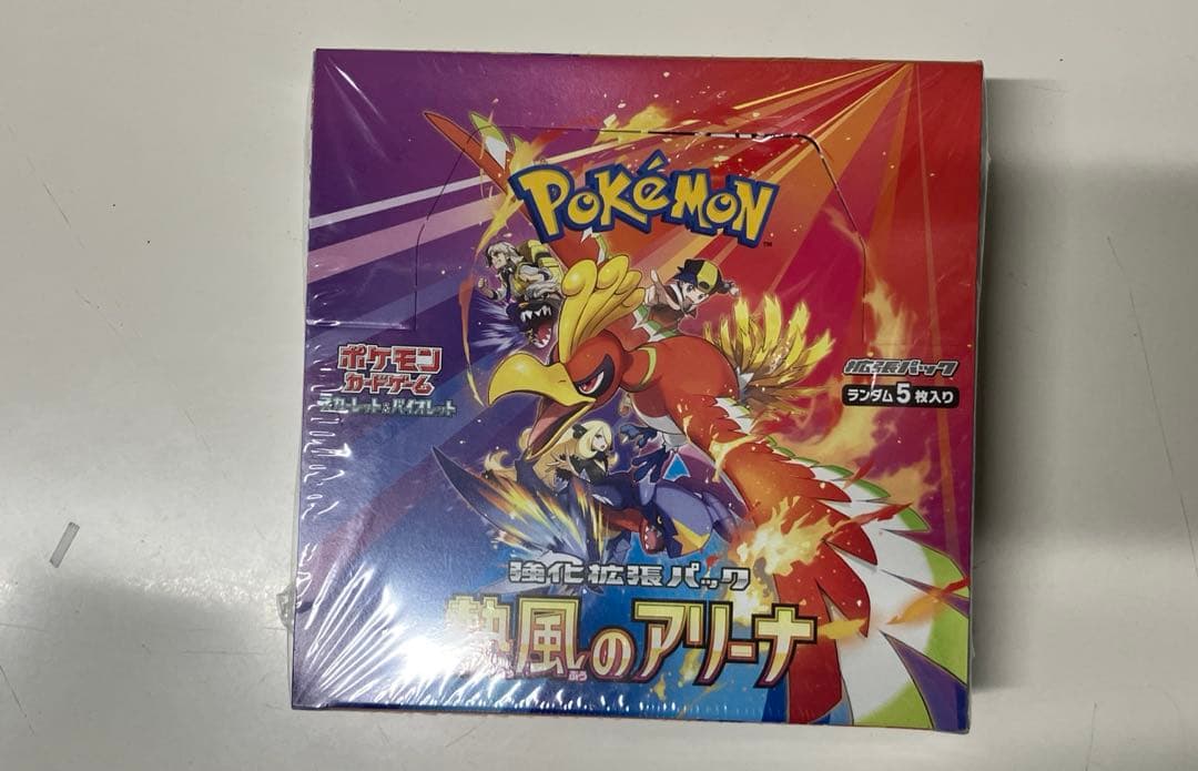 いちななまとめ品