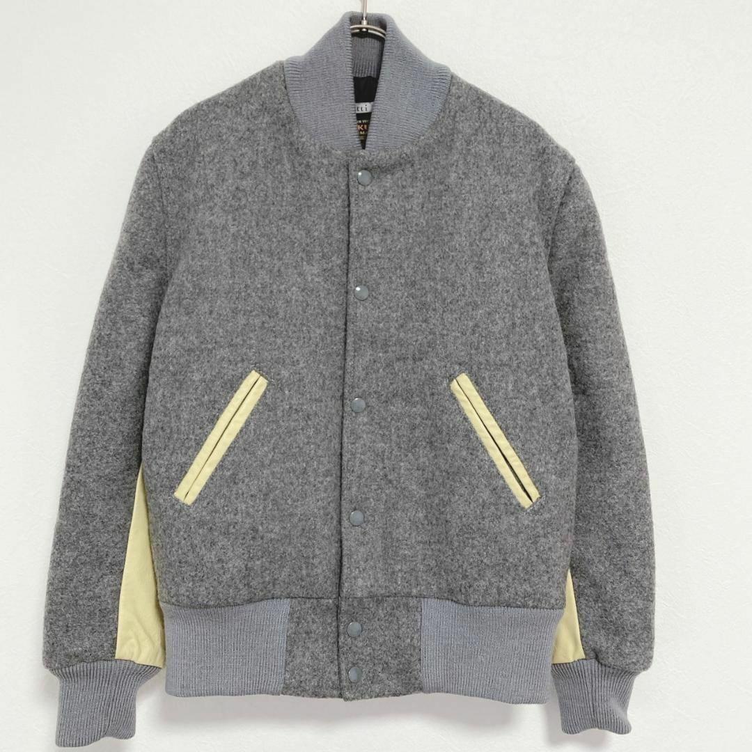 SKOOKUM メルトン スタジャン ウール切替 袖ライン 配色リブ グレー M JOURNAL STANDARD relume - SKOOKUM / スクーカム】別注 メルトン