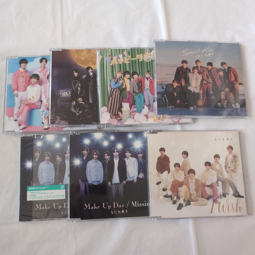 なにわ男子 歴代CD 初回プレス通常版 - メルカリ