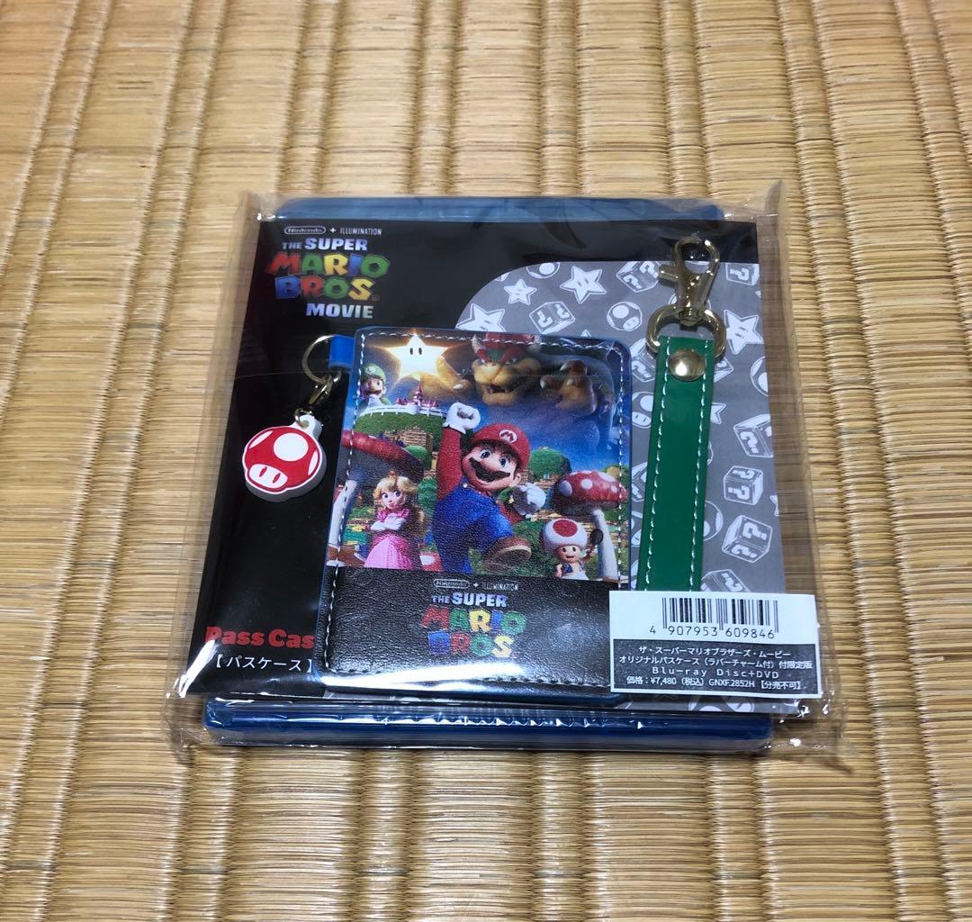 ザ・スーパーマリオブラザーズ・ムービー ブルーレイ+DVD 限定版 パス