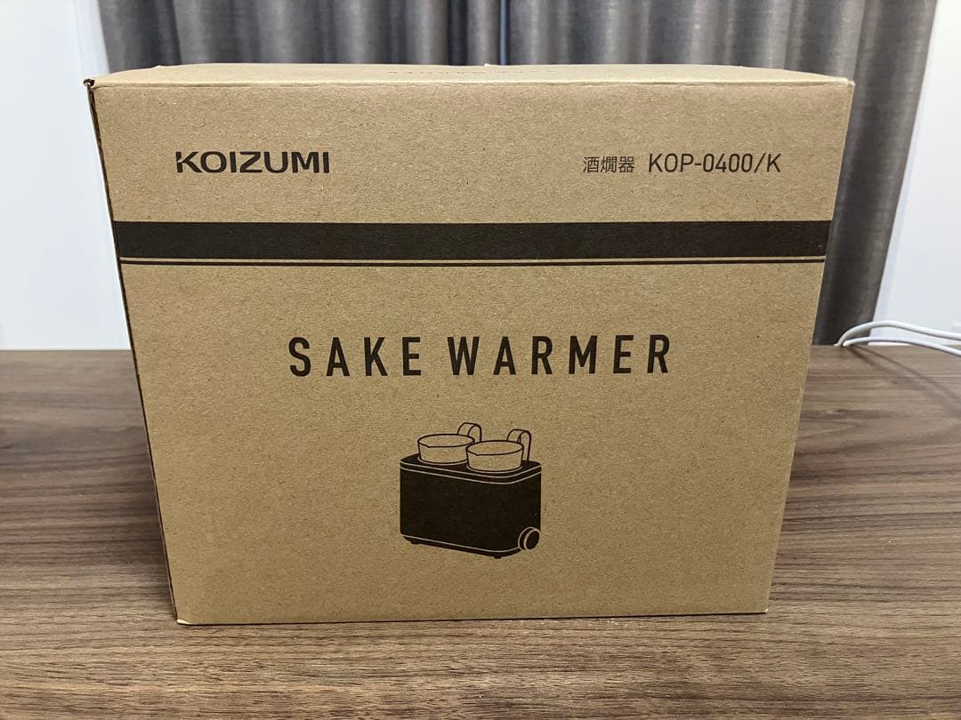 酒燗器『かんまかせ』アルミチロリセットKOP-0400 酒燗器『かんまかせ』アルミチロリセットKOP-0400 | コイズミ