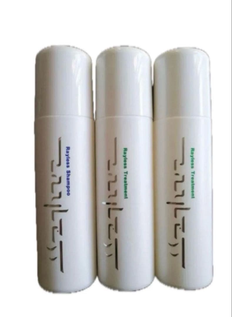 レイラスシャンプー トリートメント レイラス シャンプー 4000ml + トリートメント 計2個 業務用セット|4L