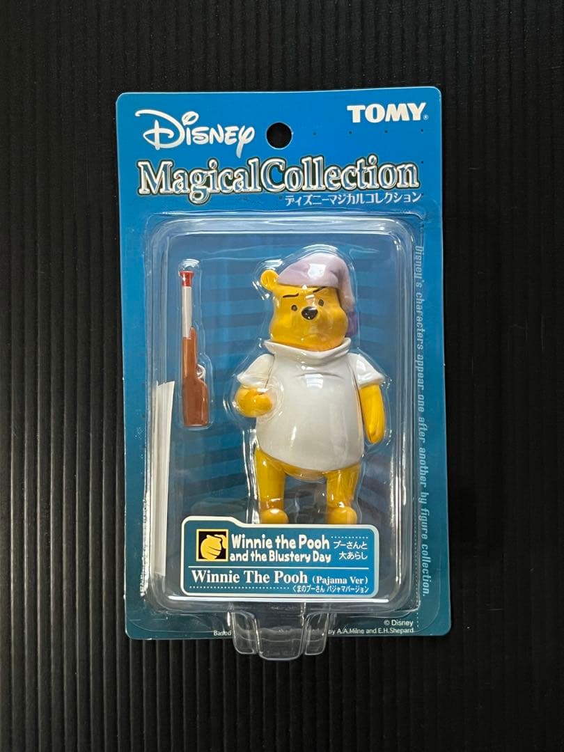 ディズニー マジカルコレクション NO101 プーさん パジャマバージョン