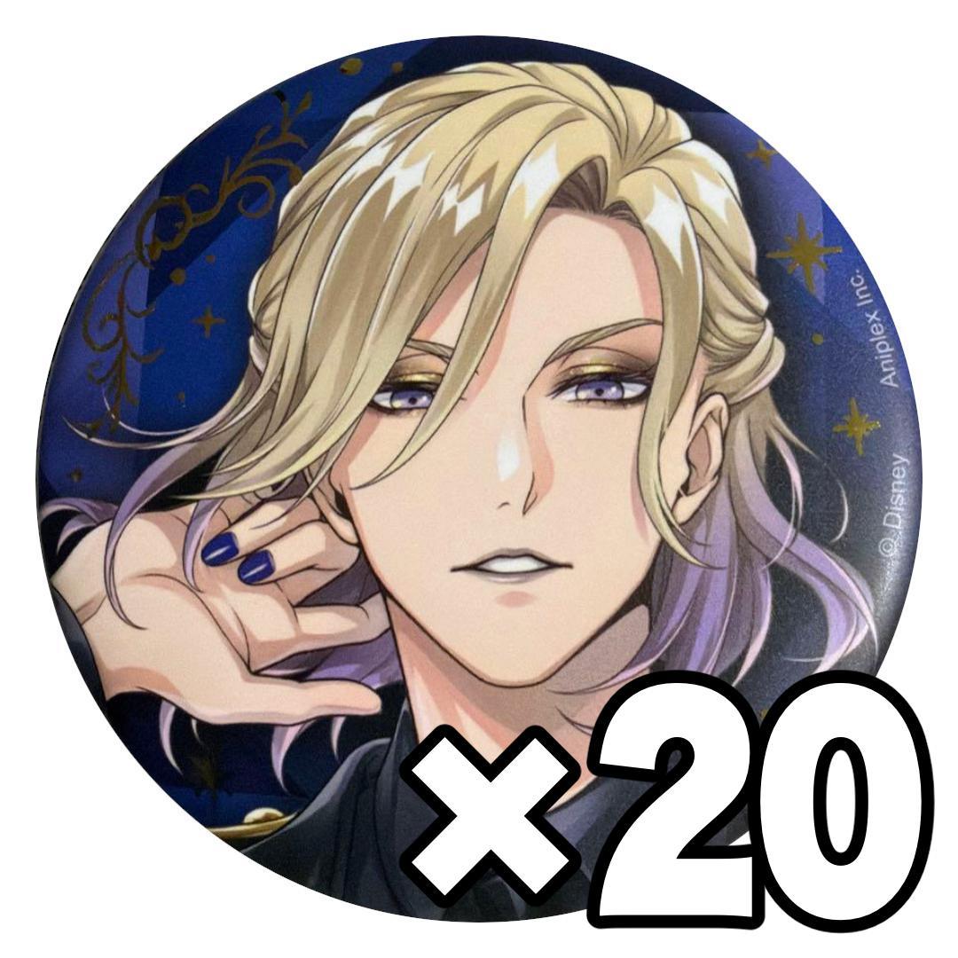 ツイステ　ブレイジングジュエル　ヴィル　缶バッジ ツイステ】ヴィル ブレイジングジュエル ツイステ展 缶バッジ - メルカリ