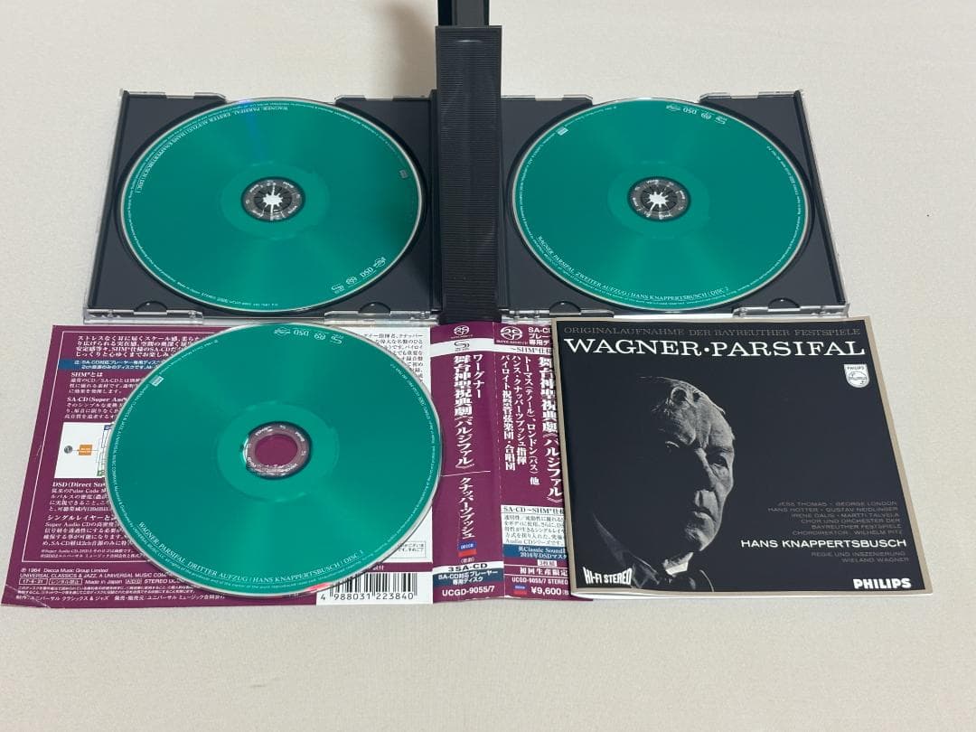 3SACDシングルレイヤー◇クナッパーツブッシュ：ワーグナー 舞台神聖