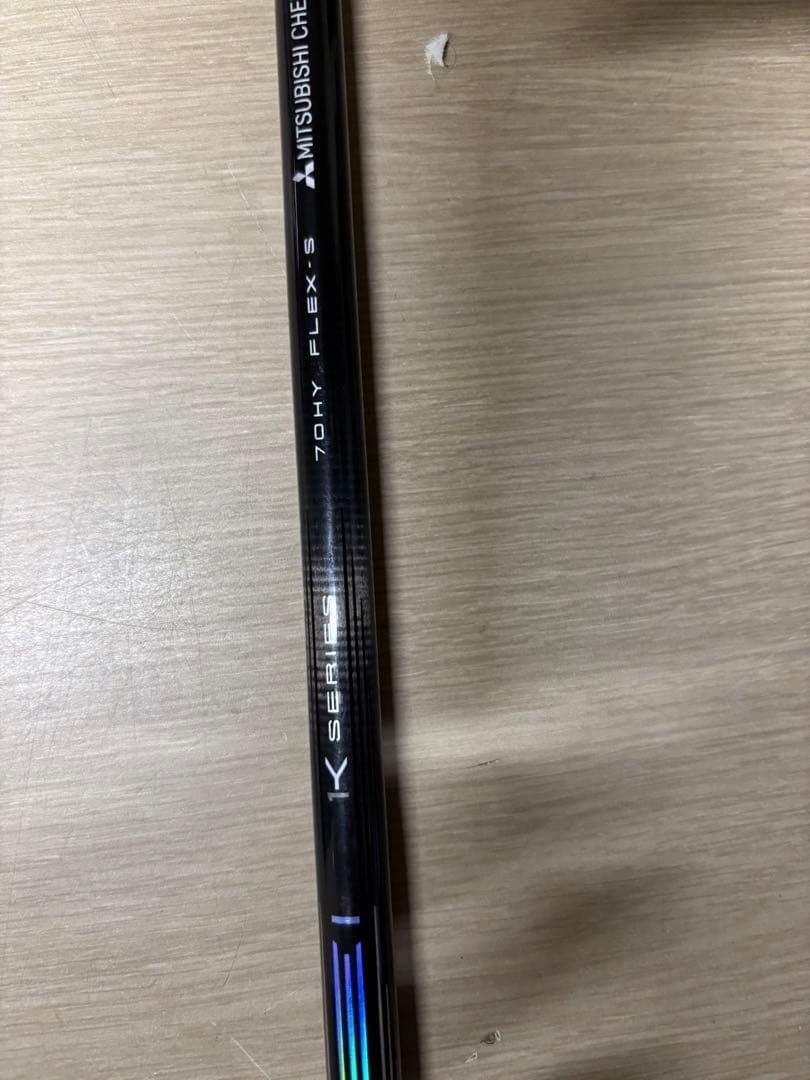 21度パラダイムスーパーハイブリッド テンセイ 1K 70HY S - メルカリ