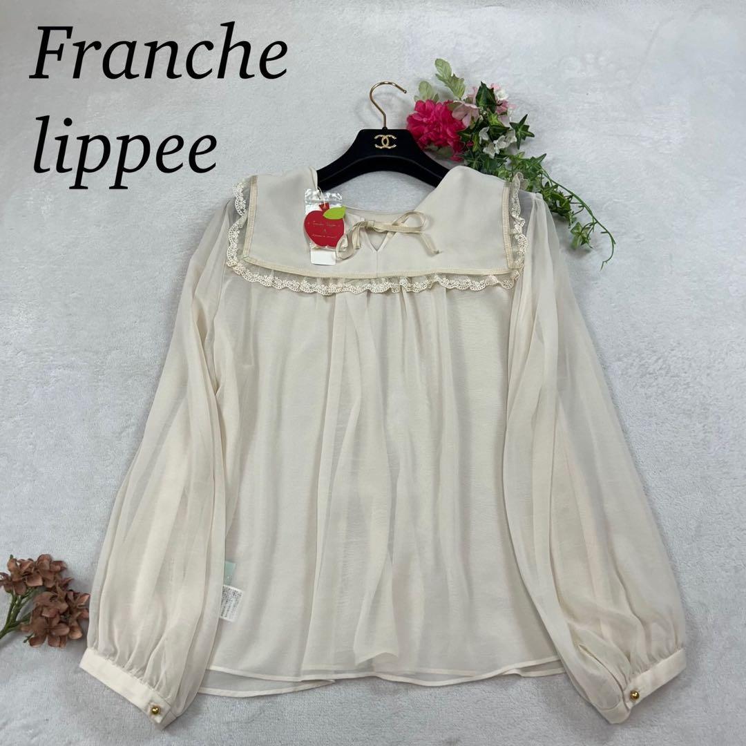 K688 新品未使用 2XL フランシュリッペ シアー ブラウス レディース K688 新品未使用 2XL フランシュリッペ シアー ブラウス レディース