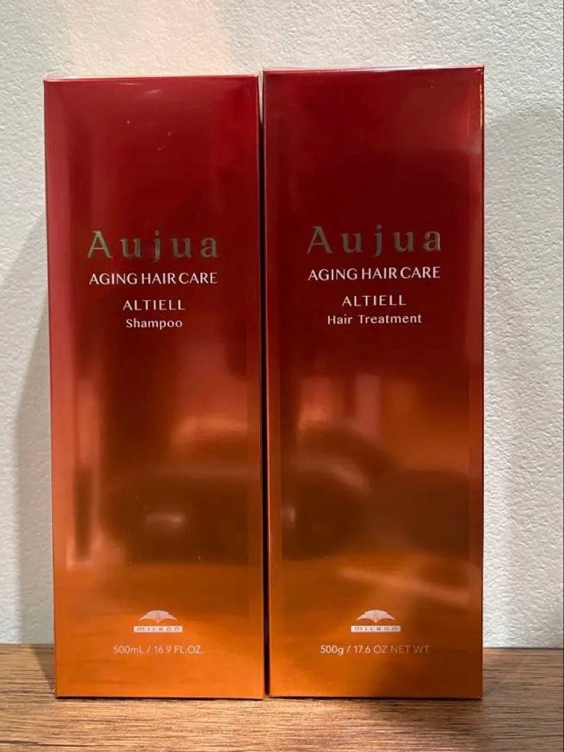 オージュア　アルティールシャンプートリートメント500ml セット　プレ付き 楽天市場】【セット販売】ミルボン オージュア アルティール