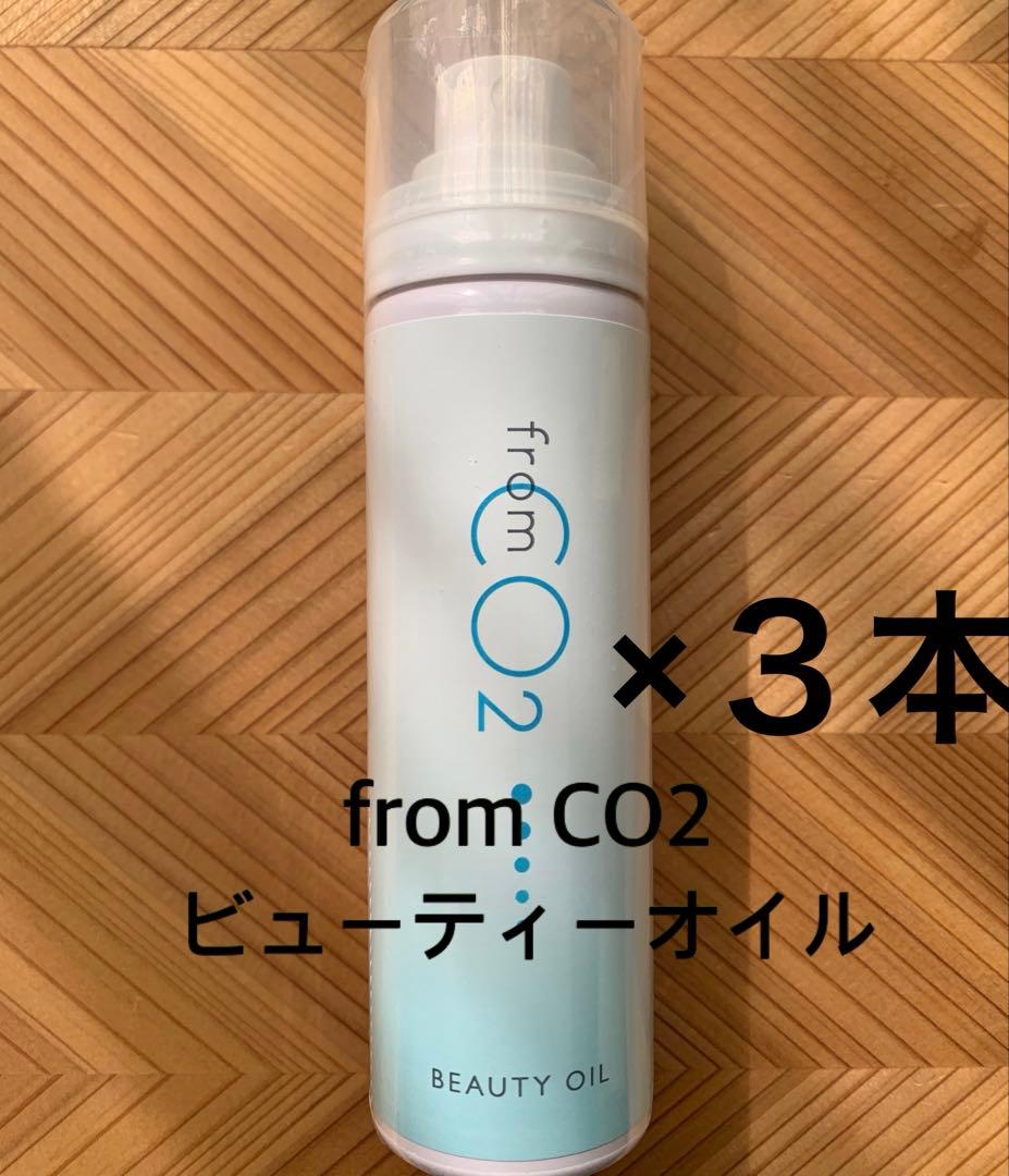 なちゃんさん♪from CO2おまとめ