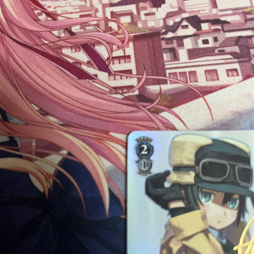 旅人 キノ サイン入り ヴァイスシュヴァルツ 美品 - メルカリ