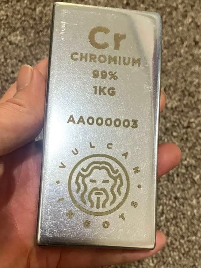 希少 クロム インゴット1kg レアメタル 元素標本 chromium - メルカリ