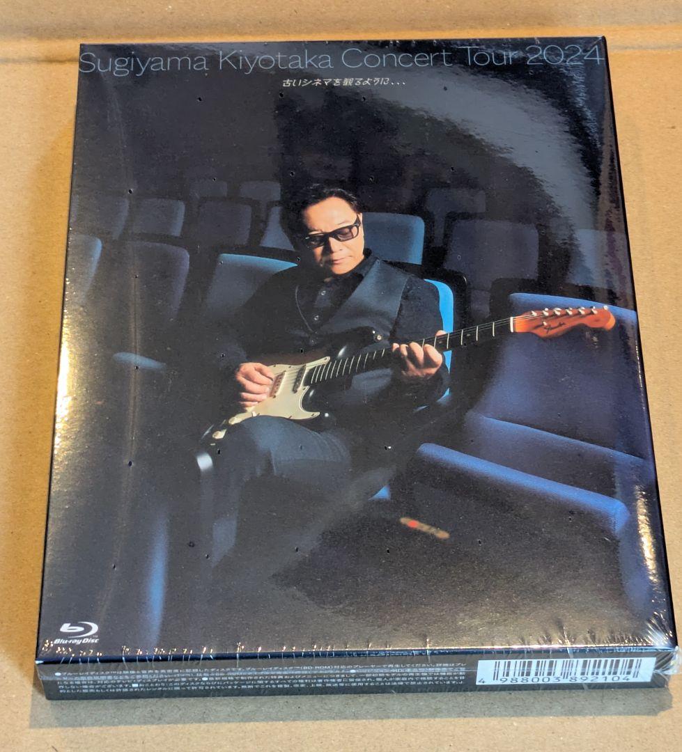 『未開封品』杉山清貴Blu-ray「古いシネマを観るように、、、」数量限定版 Amazon.co.jp: 【Amazon.co.jp限定】Sugiyama Kiyotaka Concert Tour