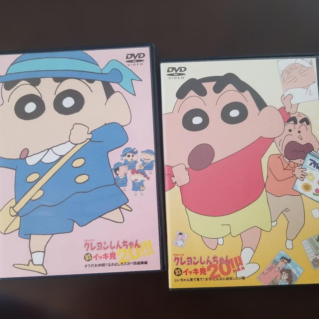 クレヨンしんちゃん イッキ見DVD セット - メルカリ