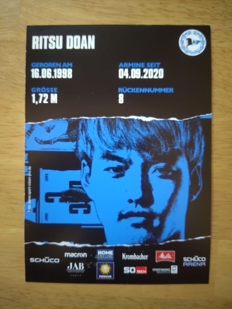 堂安律 直筆サインカード 日本代表 PSVアイントホーフェン