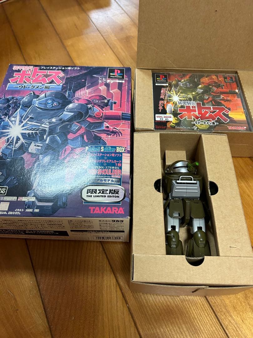 TAKARA ボトムズ・ロボット 限定版 送料無料◇ロボ道 装甲騎兵ボトムズ ストライクドッグ スリーゼロ 【3