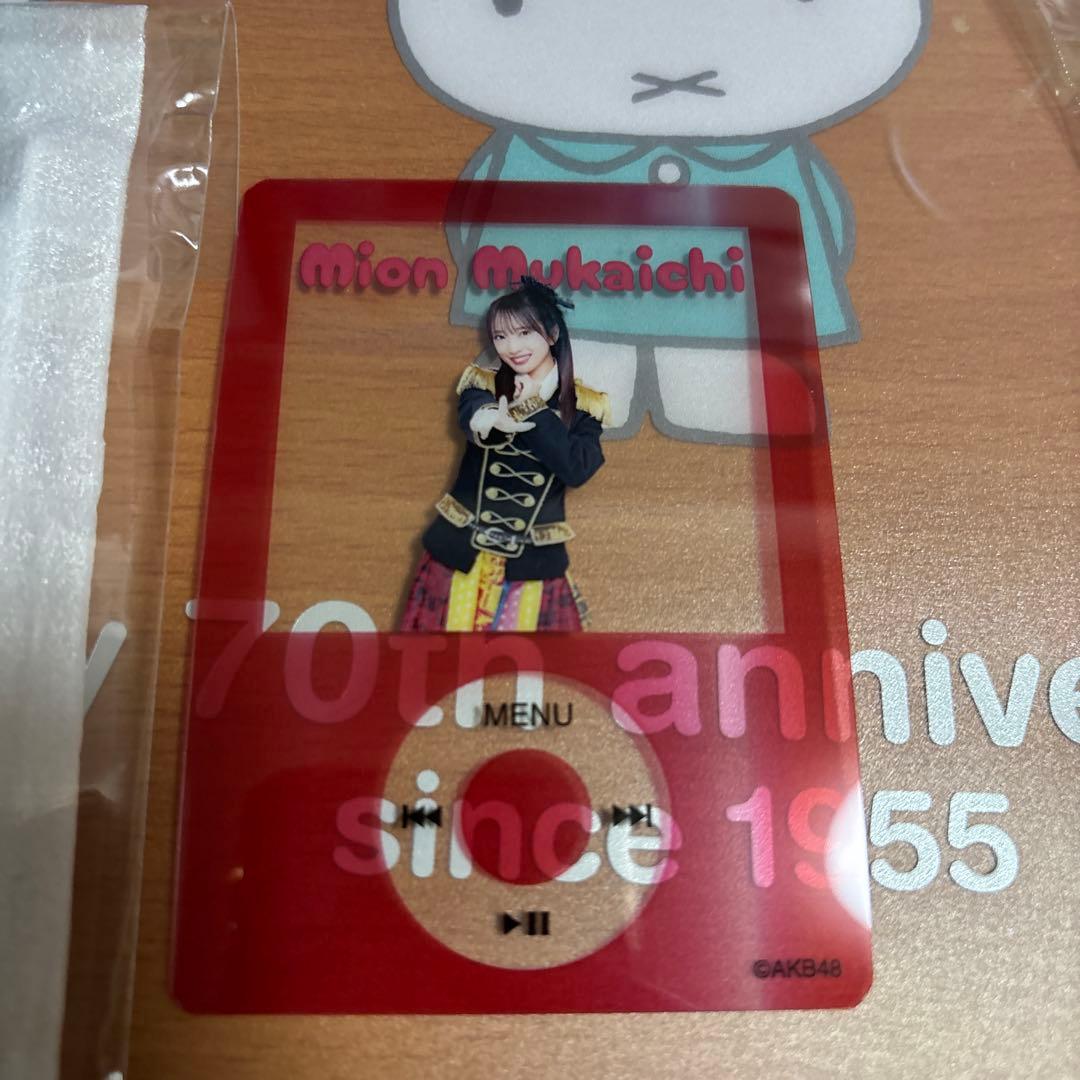 AKB48オータムビッグスクラッチ 向井地美音 コンパクトミラー クリア