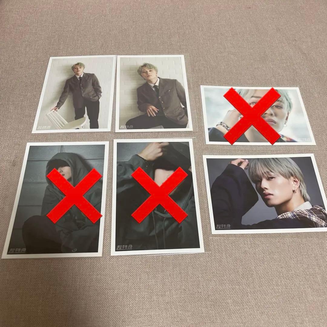 超特急 マサヒロ 森次政裕 生写真 - メルカリ