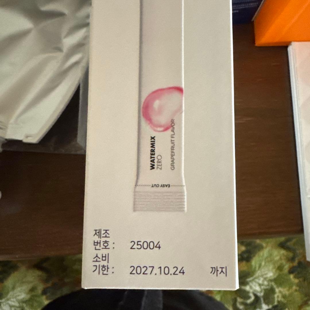 WATERMAX ZERO ダイエットサプリメント ogaland（オーガランド） むくMix-ZERO （約1ヶ月分） シトルリン