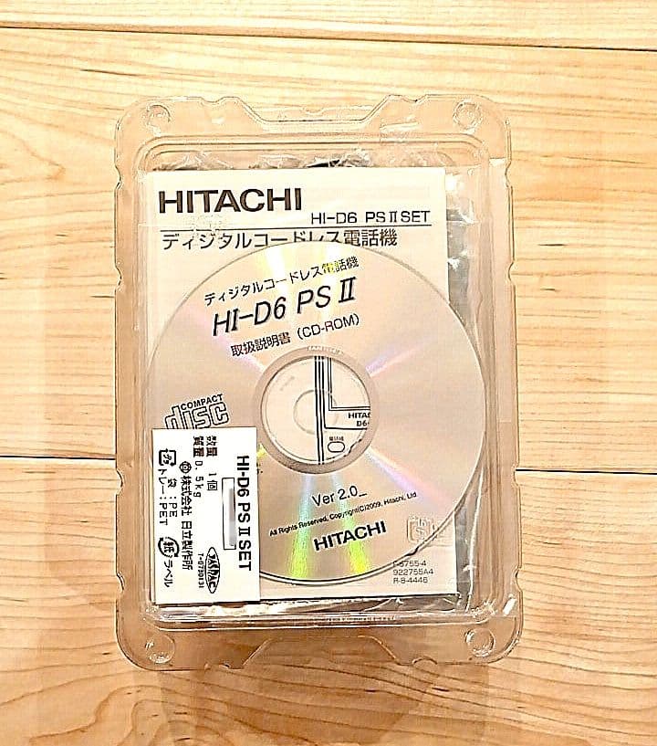 未使用】HITACHI 日立製作所 PHS 1 台 HI-D6 PS2 PSⅡ - メルカリ