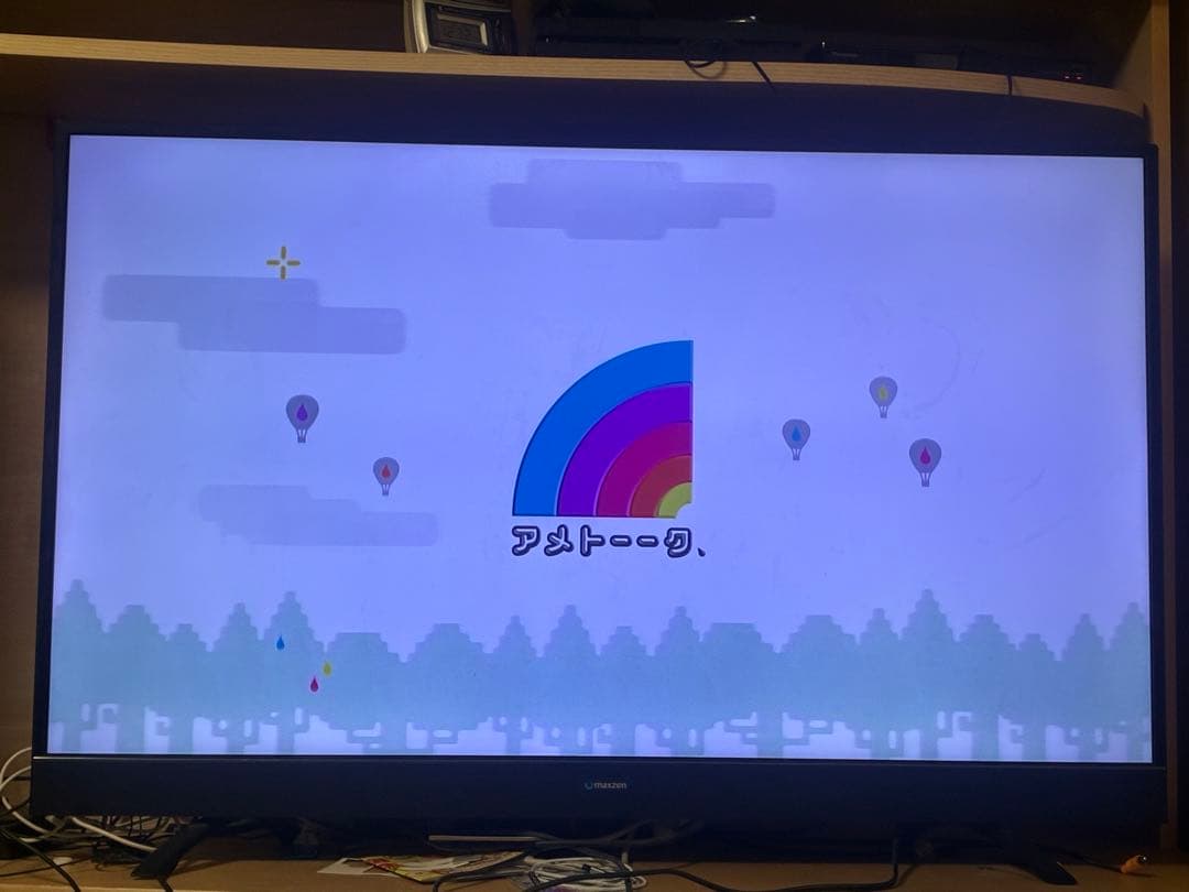 処分前値引き！MAXZENマクスゼン♡ JU49SK03♡液晶大画面♡49インチ 20180228193226_765_.jpg