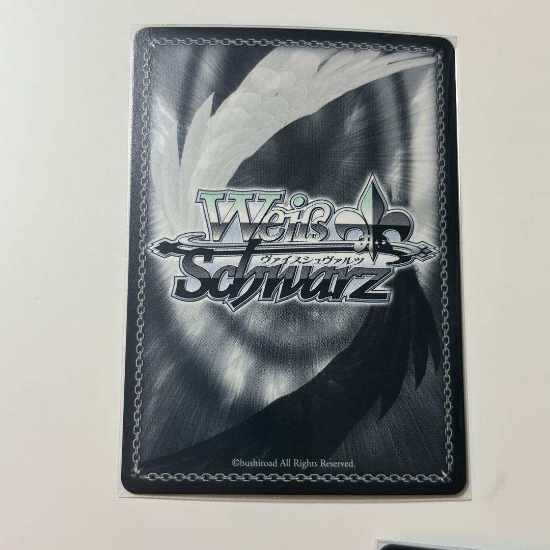 ヴァイス ガルクラ 中指立ててけ！ RRR 3枚 - メルカリ