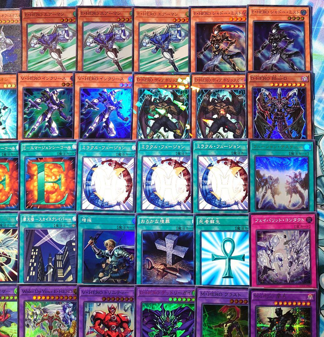 D27】遊戯王 HEROデッキ 構築済みデッキ - メルカリ
