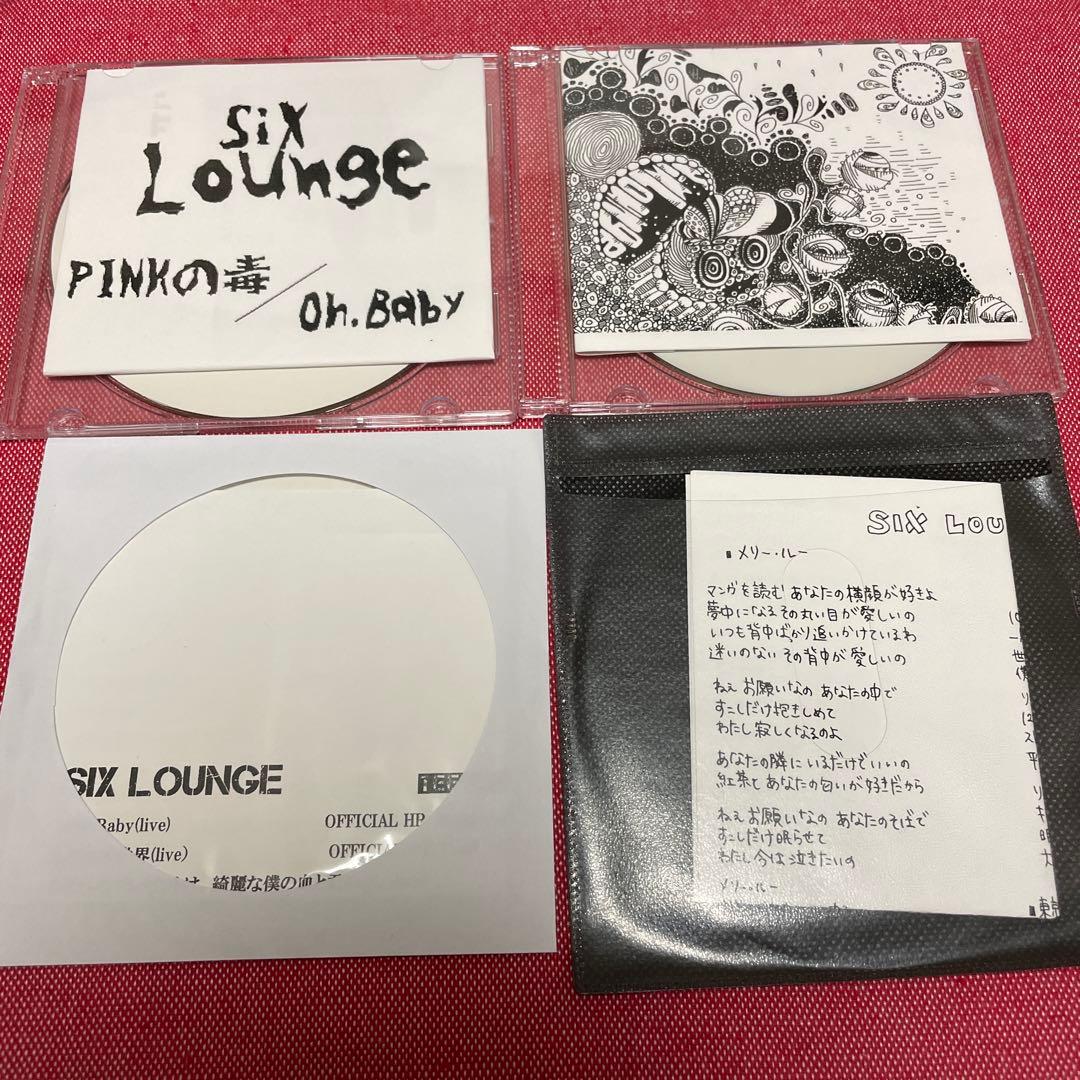 SIX LOUNGE デモ音源 廃盤 廃盤＊帯付き】SIX LOUNGE 1stデモ音源 - メルカリ