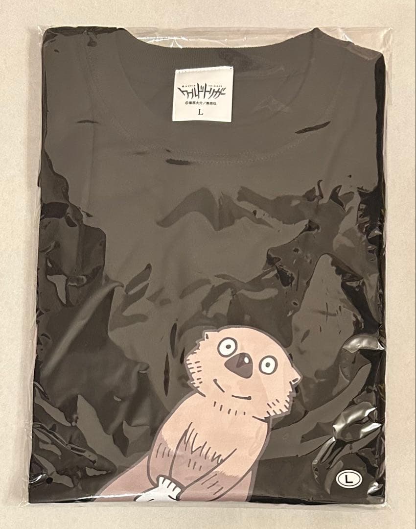 ワールドトリガー 閉鎖環境試験 Tシャツ 荒船 - メルカリ