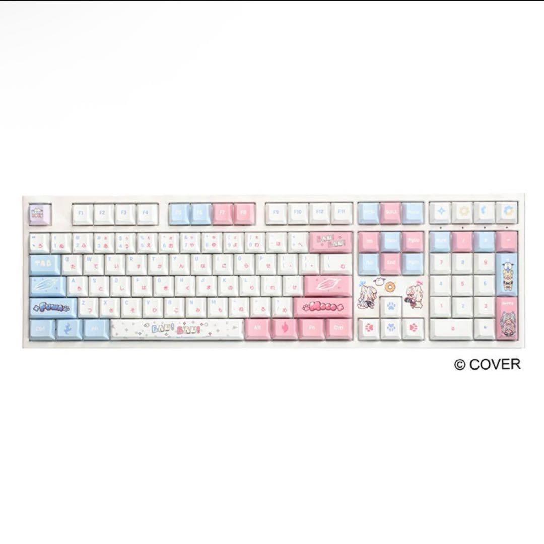 フワモコ fuwamoco 世界限定1000セット 未開封 キーボード マット