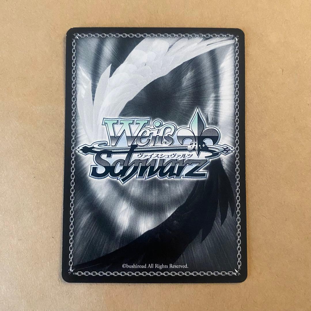 ヴァイスシュヴァルツ バンドリ こぼれ落ちる涙 湊友希那 spm サイン