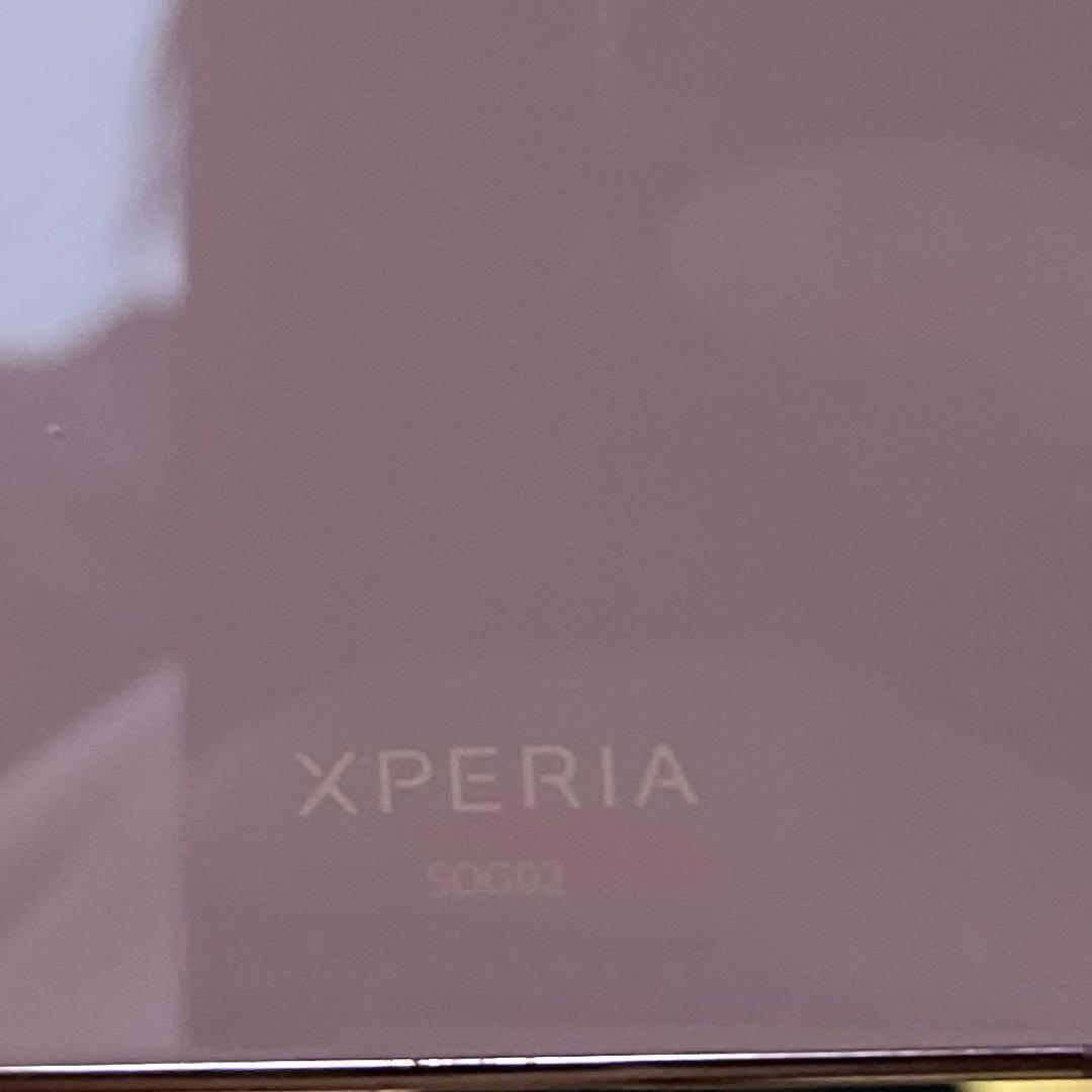 SONY Xperia5 Ⅱ SOG02 au版 SIMロック解除 SIMフリー - メルカリ