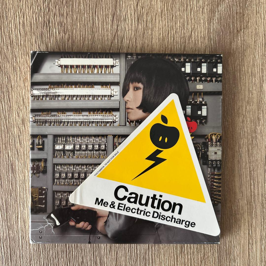 初回限定盤】 10周年ロゴステッカー付き 椎名林檎 2CD ／ 『私と