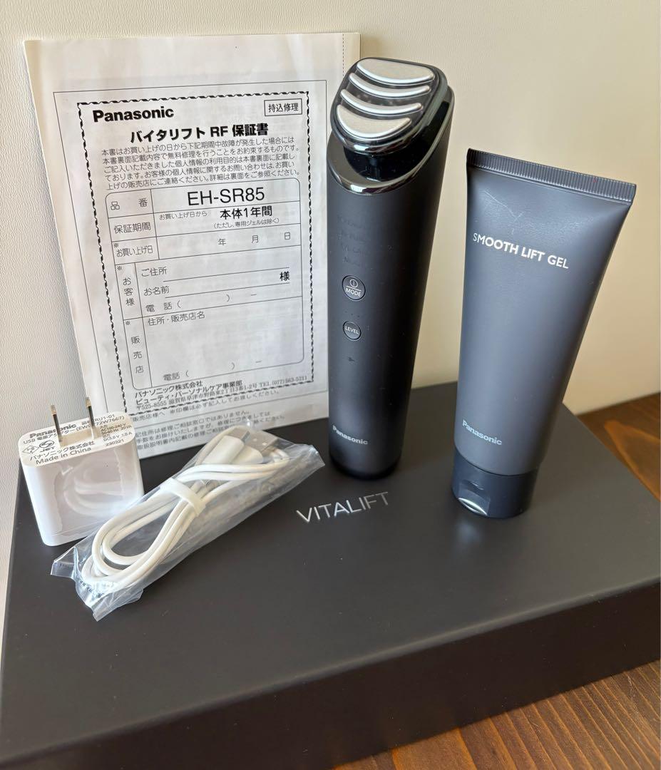 Panasonic バイタリフト RF EH-SR85 概要 リフトケア美顔器 バイタリフト RF EH-SR85 | フェイスケア