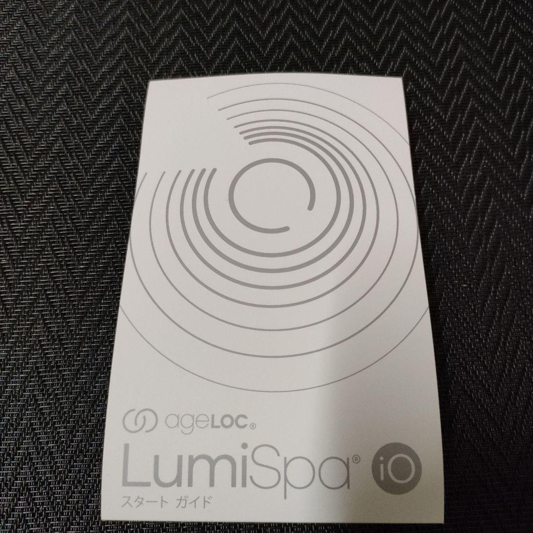 ３７ニュースキンルミスパ本体