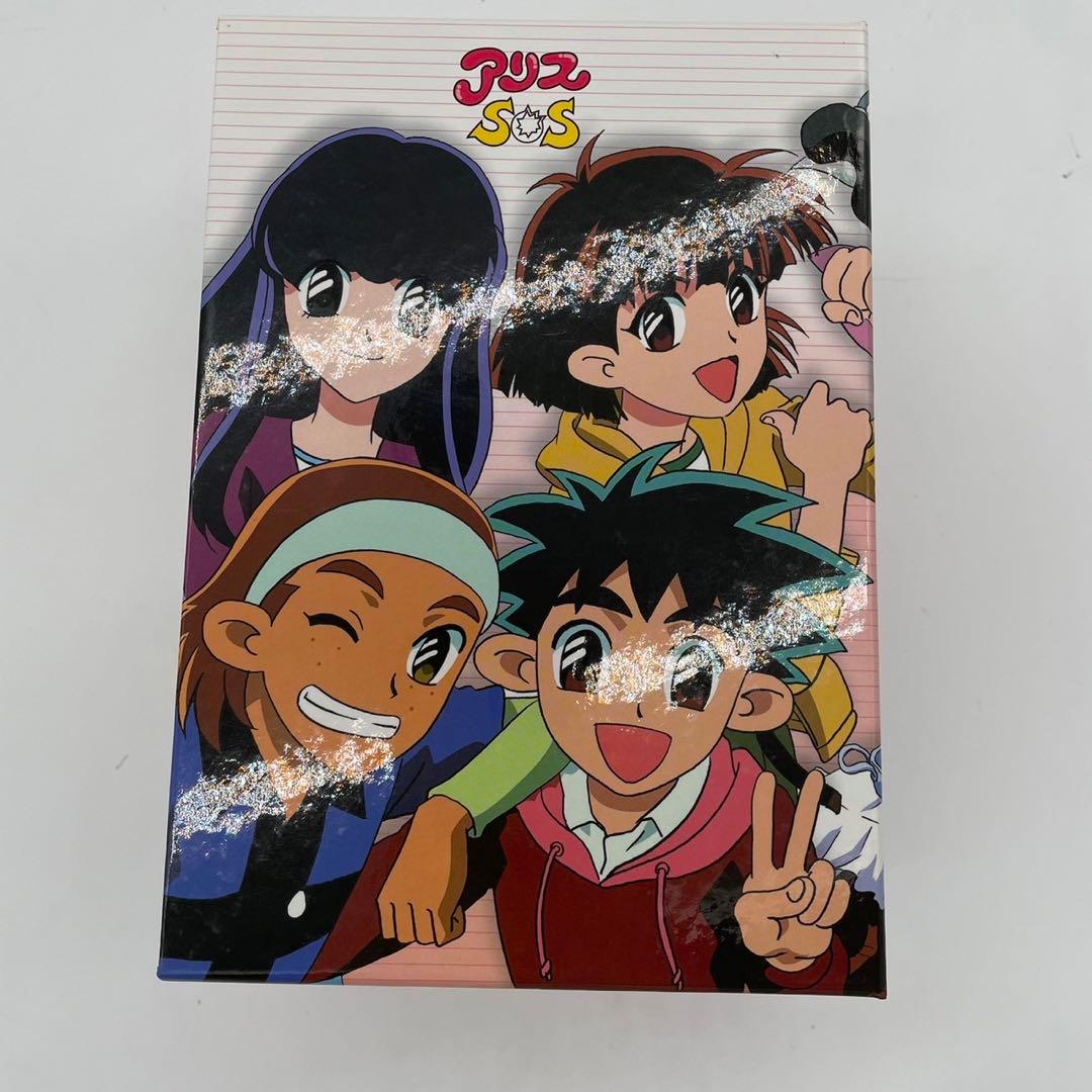 幻】アリスSOS DVD-BOX〈7枚組〉 フルセット アニメ 廃盤 NHK - メルカリ