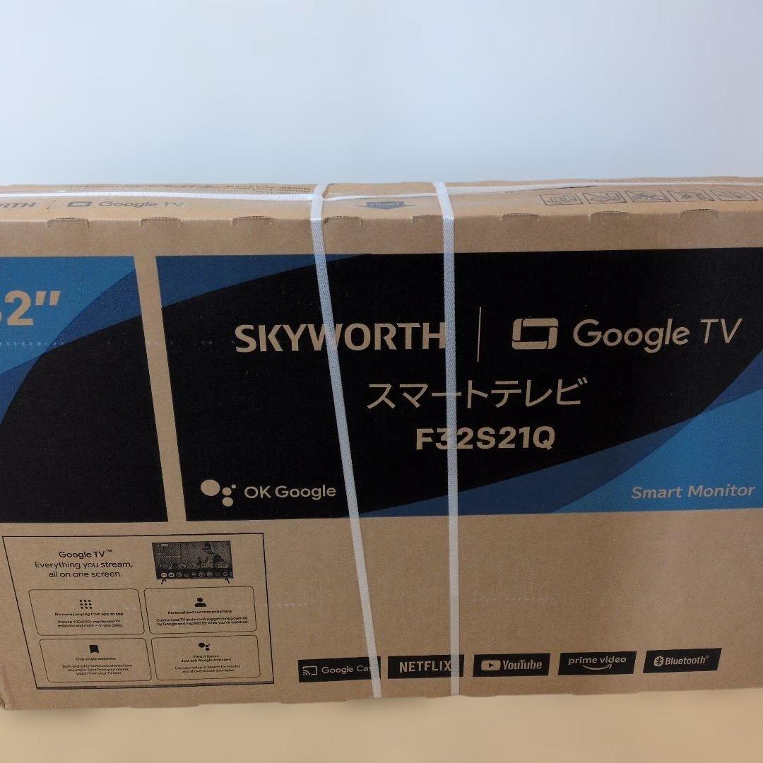 SKYWORTH 32インチ スマートテレビ F32S21Q