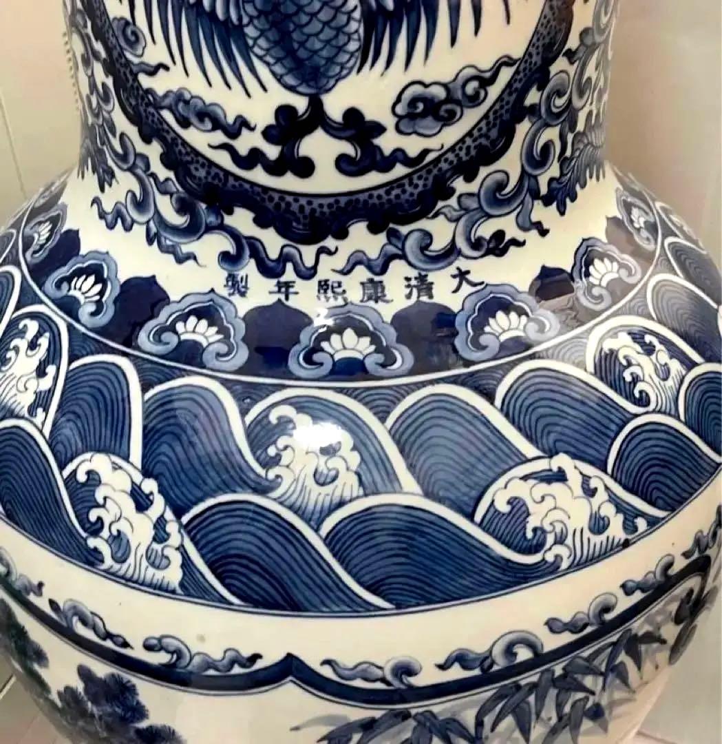 中国 大清康熙年製 青花 大壺 陶芸古美術 瓶。 - メルカリ