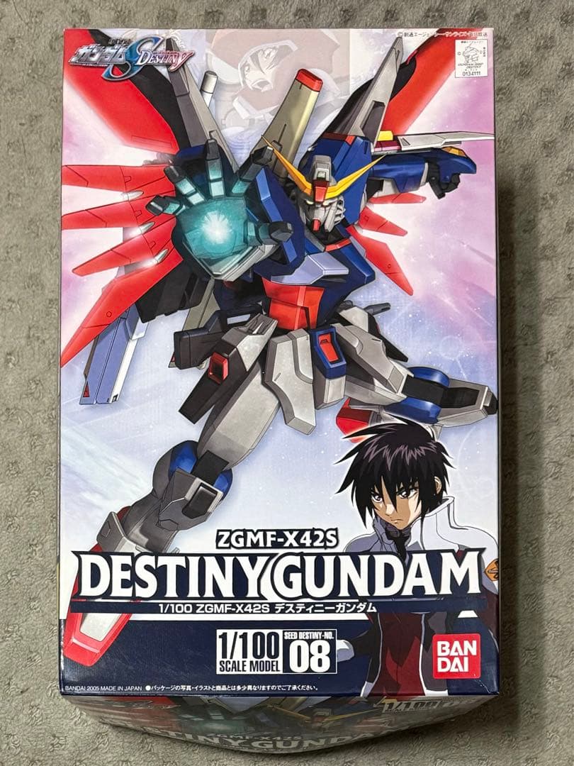 【新品未組立】1/100 デスティニーガンダム & レジェンドガンダム ガンダムSEED DESTINY BANDAI 初回限定品 1/100 レジェンドガンダム |