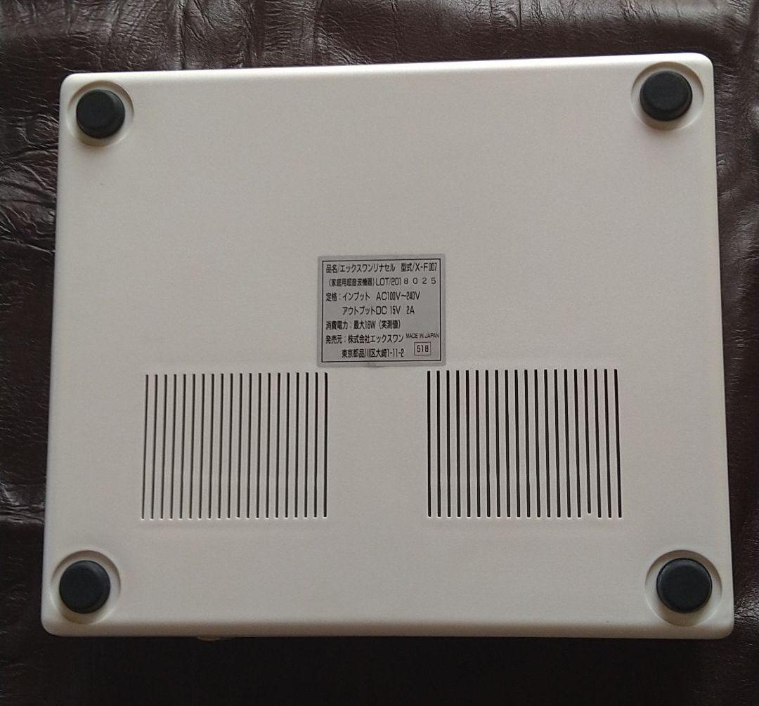 美顔器全身用　Xone RENACER