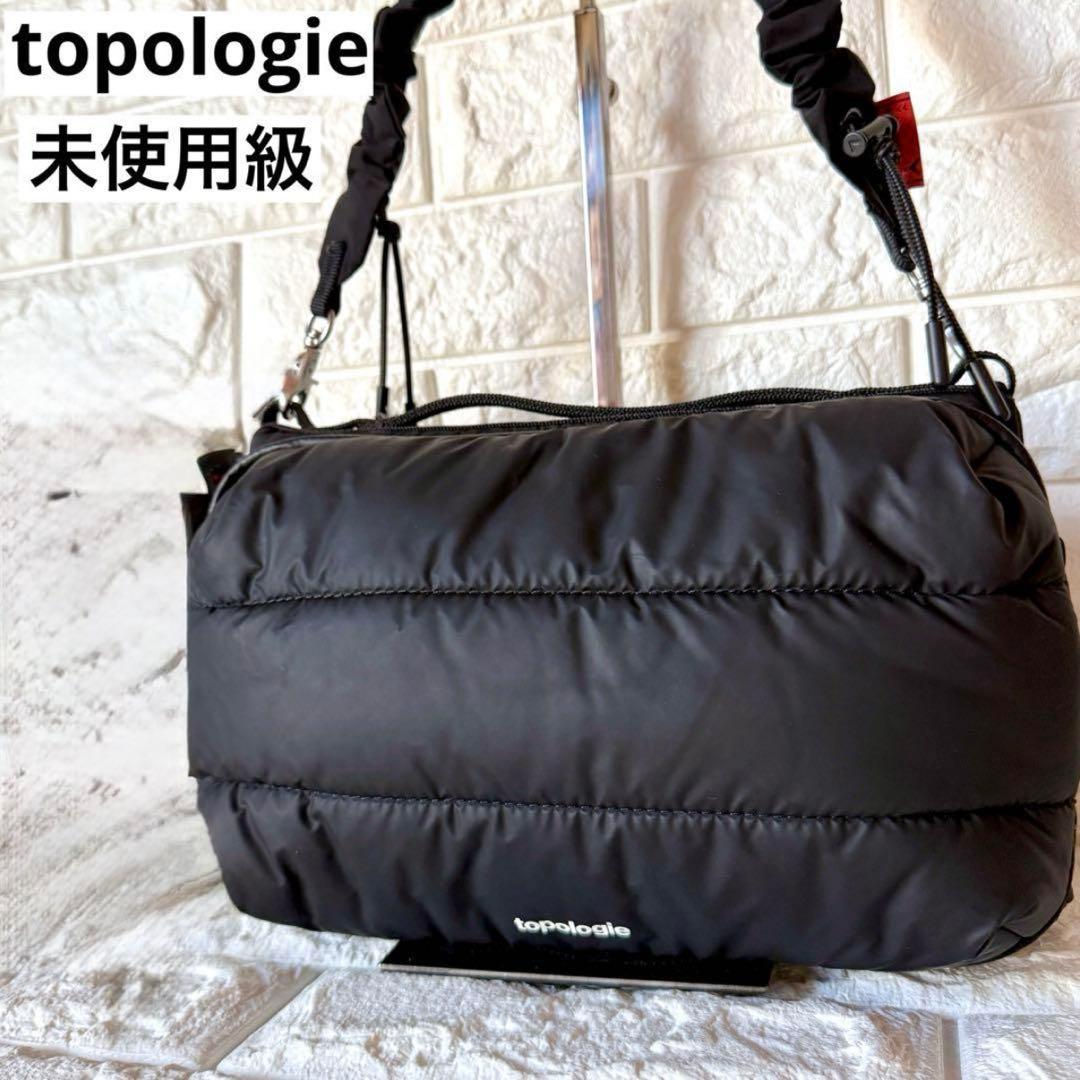 未使用級✨Topologie トポロジー Bottle Sacoche (L) - メルカリ