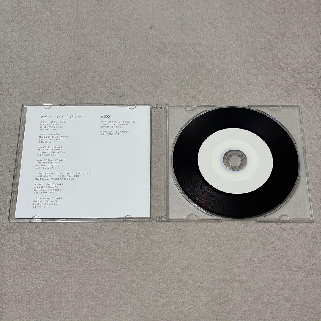 Marie's Girl hinode CD 廃盤