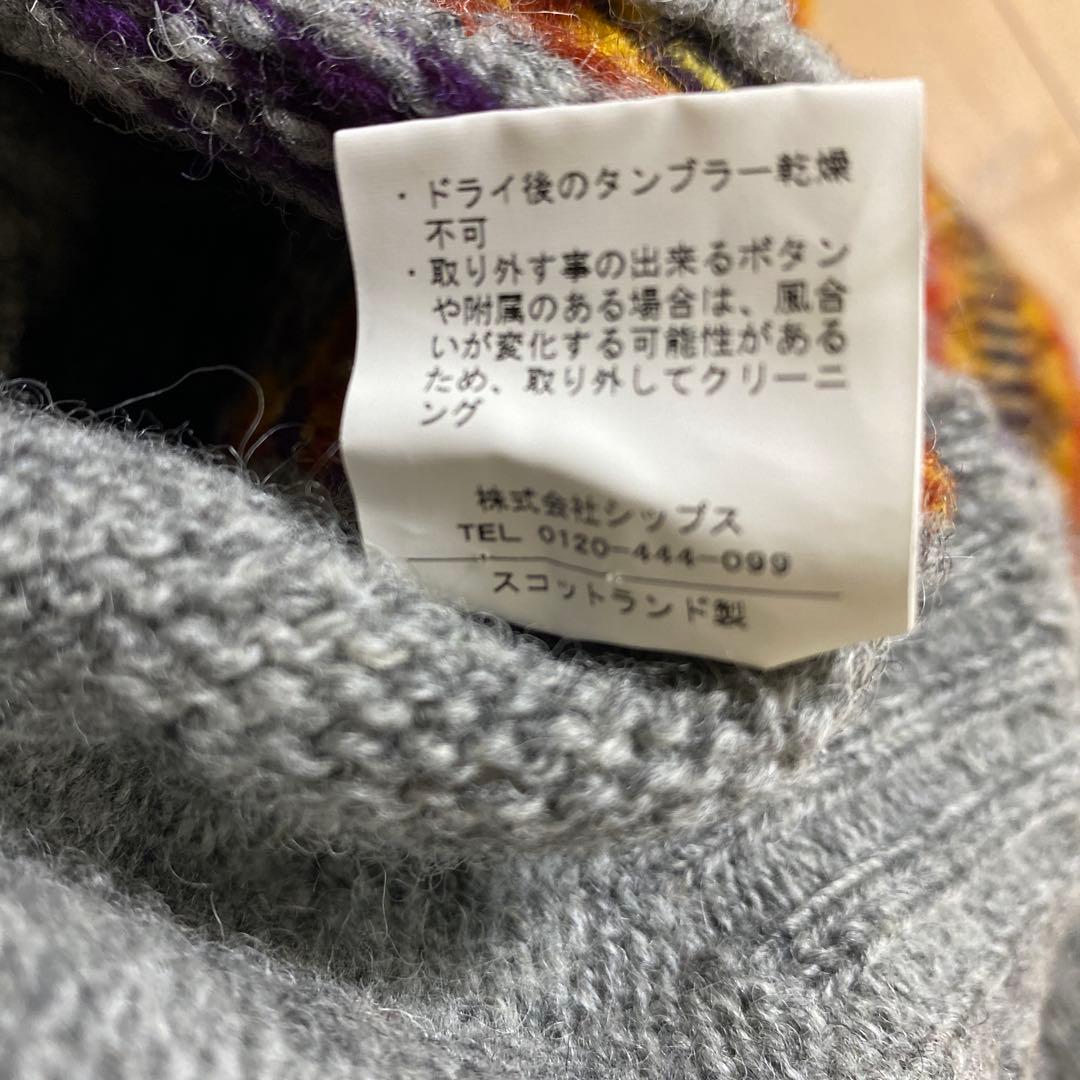 Jamieson's ニットベスト SHIPS サイズL - メルカリ