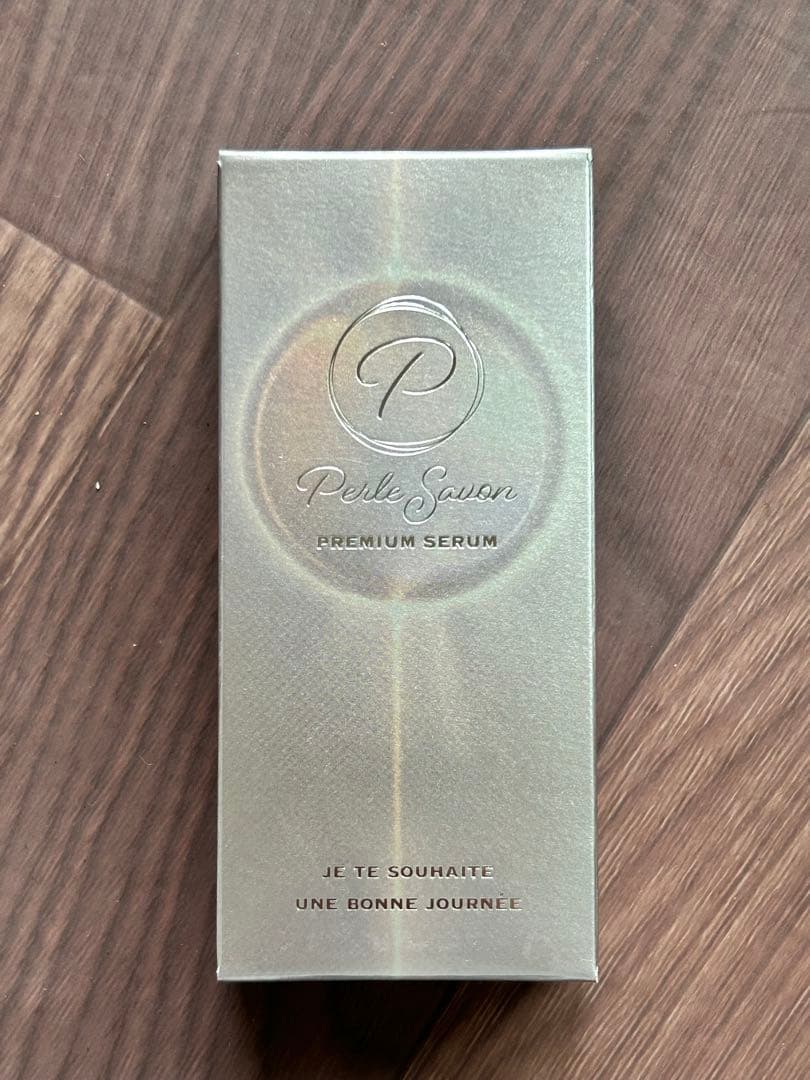 ペルルセボン NAWブライトニングエッセンスM美容液 25ml新品未開封